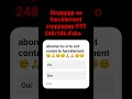 #tristesse #edit #pourtoi #sara #deces #follow #freefire #stop #rip #tiktok #2025 #2024 #2023 #2022