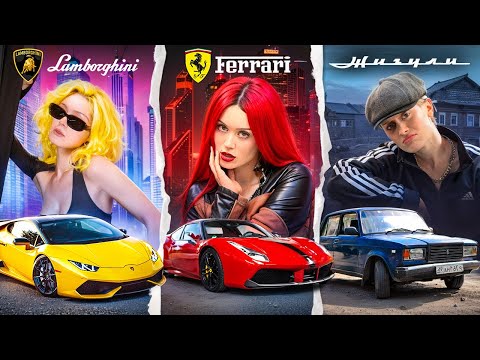 СДЕЛАЛА КОСПЛЕЙ НА ТАЧКИ!