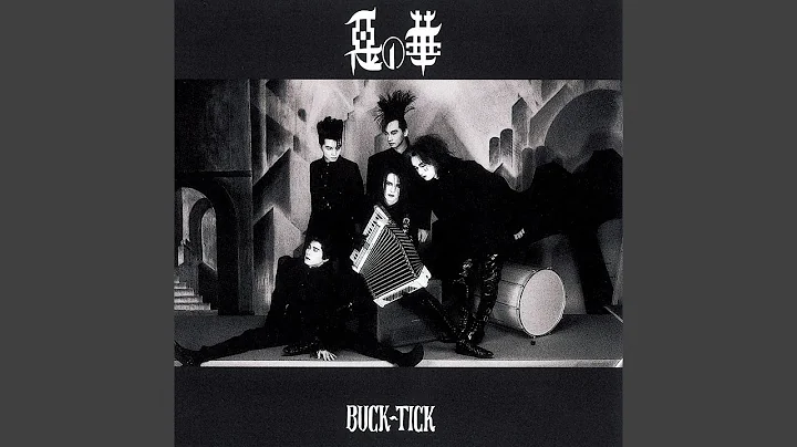 KISS ME GOOD-BYE (2015mix)