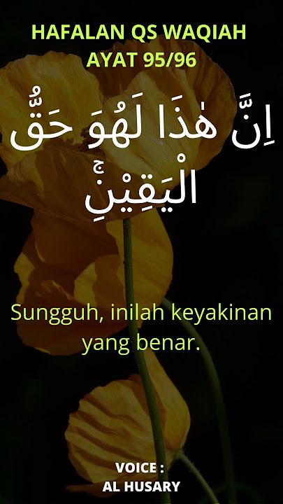 Hafalan Al Waqi'ah Ayat 95/96