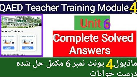 Module 4 | Unit 6 Complete Solved Answers | EaSTE Training 2024 | Easy Learning