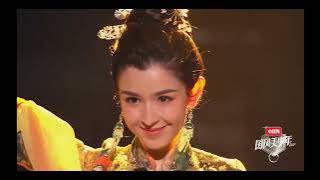 千年的祈禱 姬神 - Sennen No Inori by Himekami