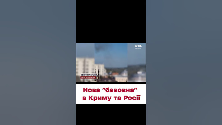 💥💥 Нові вибухи в Севастополі та "бавовна" в Курську! Російське ППО не витримує атак