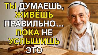 картинка: Зависть ПРЯЧЕТСЯ под улыбкой! 5 поворотов, которые перевернут вашу жизнь