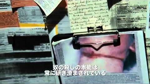 映画『顔のないスパイ』予告 RealPlayer SP 動画検索   Powered by Woopie