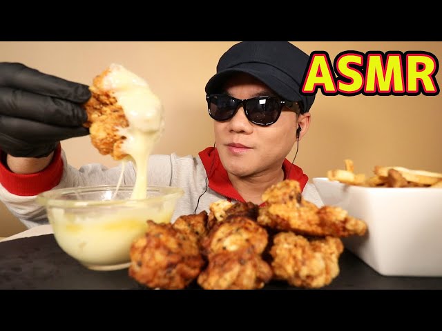 咀嚼音・揚げ物チーズを付けて手羽先唐揚げ・フライドチキン・フライドチポテトをカリカリ美味しく食べる/KujiraASMR