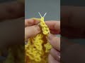 💜EASY textured knitting stitch |SHORTS