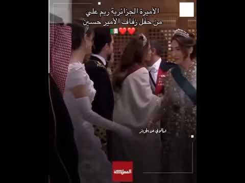 الاميرة الجزائرية ريم علي بالقفطان الجزائري الفخم 