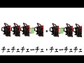 チェンソーマンであそぼう