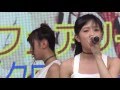 フェアリーズ ★ コスモス 2016.08.14 ラクーア 1300