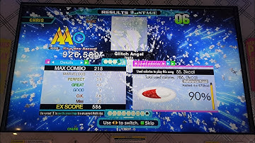 [DDR A20 PLUS] Glitch Angel [Basic 8] Before & After