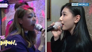 Ailee's voice conquers karaoke machine…duet with fan on the spot! [Happy Together/2018.01.11]