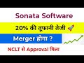 Sonata Software Share Latest News | Sonata Software Share | Why Sonata Software Share rising today