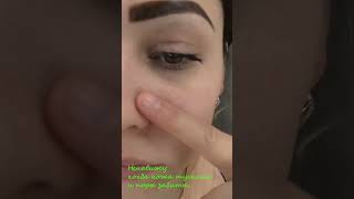 Артикул UM1729568 #энзимнаяпудра #уходзакожей #сияниекожи