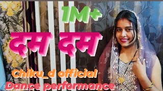 Dam Dam Sapna Choudhary | Vivek Raghav | New Haryanvi Songs Haryanavi 2023 #chiku_d