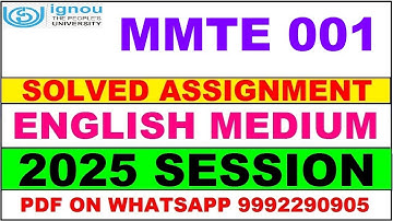 MMTE 001 solved assignment 2025 in English || MMTE 001 solved assignment 2025 || ignou MMTE001 2025
