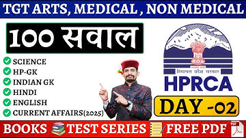 Day -02 100 Important MCQs Live: Science, HP GK, India GK, English, Hindi, Current Affairs || TGT
