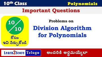 Class 10 Polynomials Important Questions AP TS | Polynomial Division Algorithm