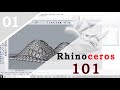 Rhino 3D Tutorial |  Paneling Tools
