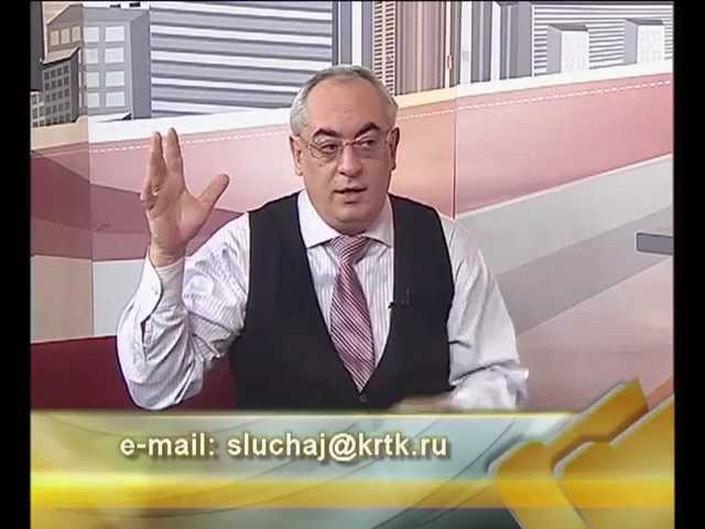 Конфликты-конфликт между родителями и детьми