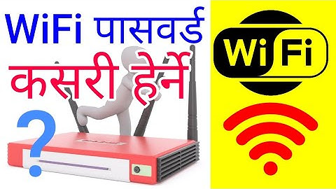 [In Nepali] How To View WiFi Password on Android Mobile Without ROOT ? No Root Needed | Easy Method