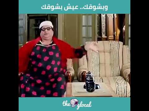 عيش بشوقك تامر حسنى بشكل جديد