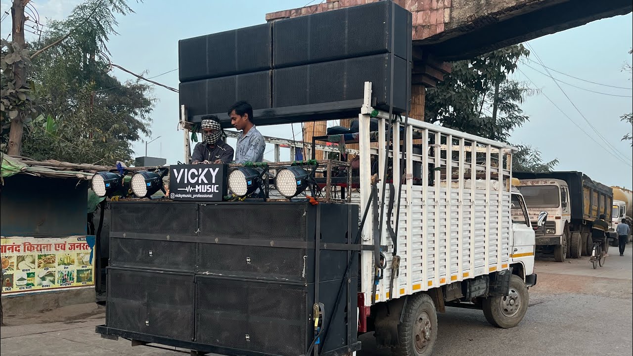 Mp Walo ko full Nachaye 🥳🤩