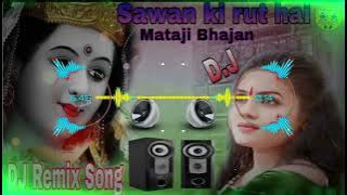 Sawan Ki Rut Hai Aaja Maa(Full Dholki Hard Mixx) Dj RKN HI TECH 01 ||Dj remix songs 2022 New