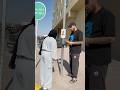 بنت مفقودة جيفارا العلي