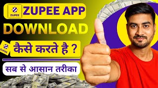 zupee app install kaise करे | zupee app kaise download karen screenshot 2