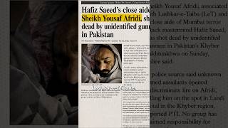 Are all Unknown Gunmen Indian?