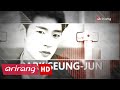 Capture de la vidéo Pops In Seoul _ Knk(크나큰) _ Park Seung-Jun(박승준) _ Profile