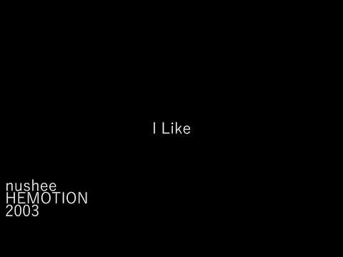 Nushee - Hemotion