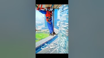 #scaffolding #respect #shorts