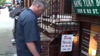 NYC Chinese Massage: Rick's Daily
