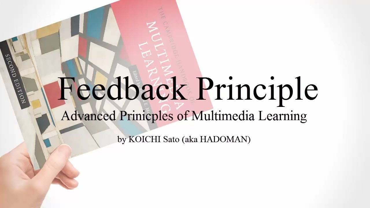 Feedback Principle
