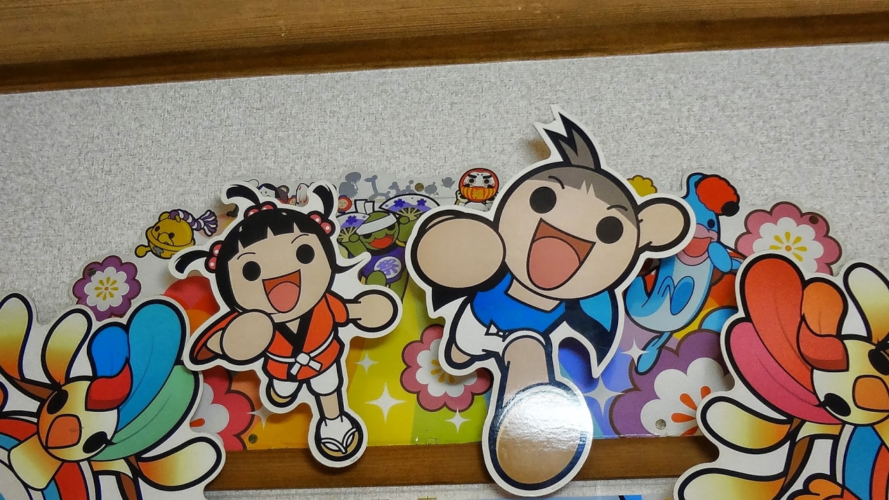 【太鼓の達人】コネクトカラーズ 配信記念生放送!