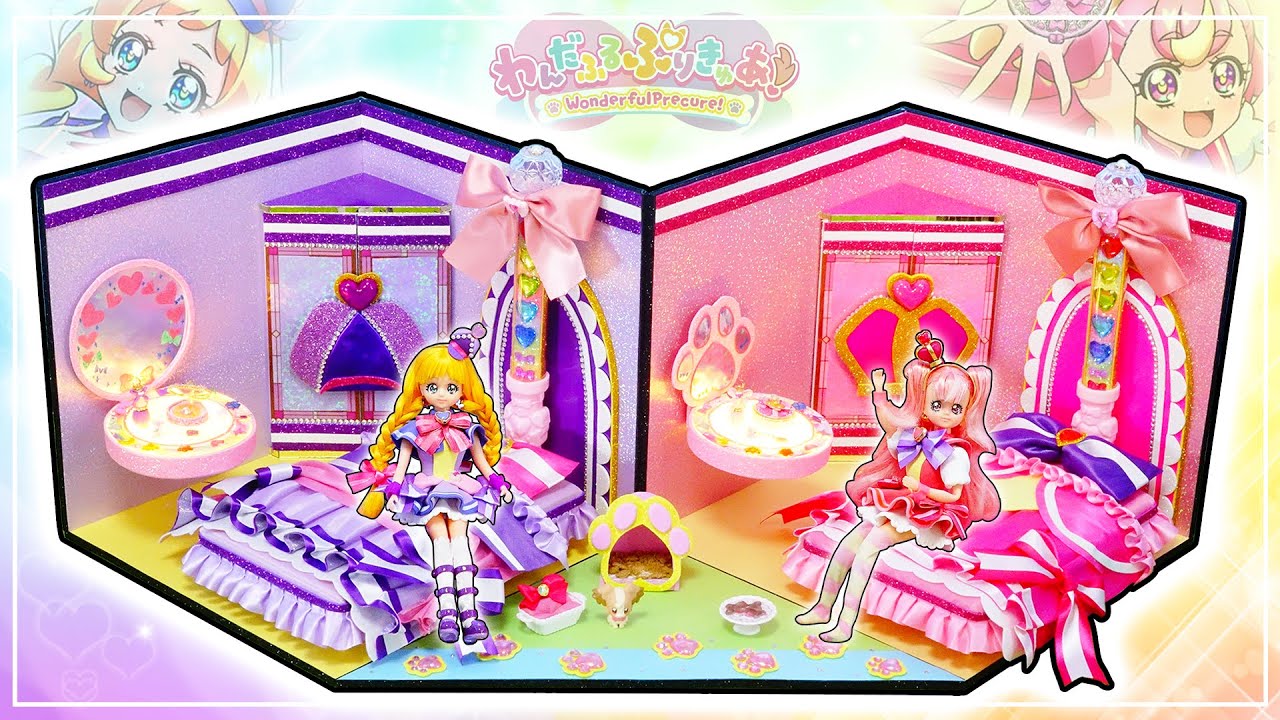 わんだふるぷりきゅあ！❤️りかちゃんサイズのドールハウスをDIY⭐️わんぷりのキュアワンダフル、キュアフレンディのお部屋🌼100円ショップの材料でプリキュアとこむぎのおうちを手作り✨声真似🍭