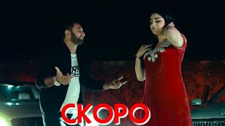 СРОЧНОЕ ОБРАЩЕНИЕ !!СКОРО НОВЫЙ КЛИП \