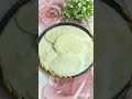 সুজির চিতই পিঠা। Sujir Chitoi Pitha । Chitoi Pitha Recipe