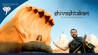 Shivashtakam | Prabhum Prananatham | MahaShivRatri | शिवाष्टकम | శివాష్టకం | Anoop Sankar | Shiva screenshot 5