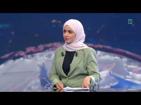بريطانيا تسحب آخر فرقاطة لها من الشرق الأوسط