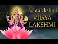 Vijaya lakshmi mantra jaap 108 repetitions  ashtalakshmi sixth form 