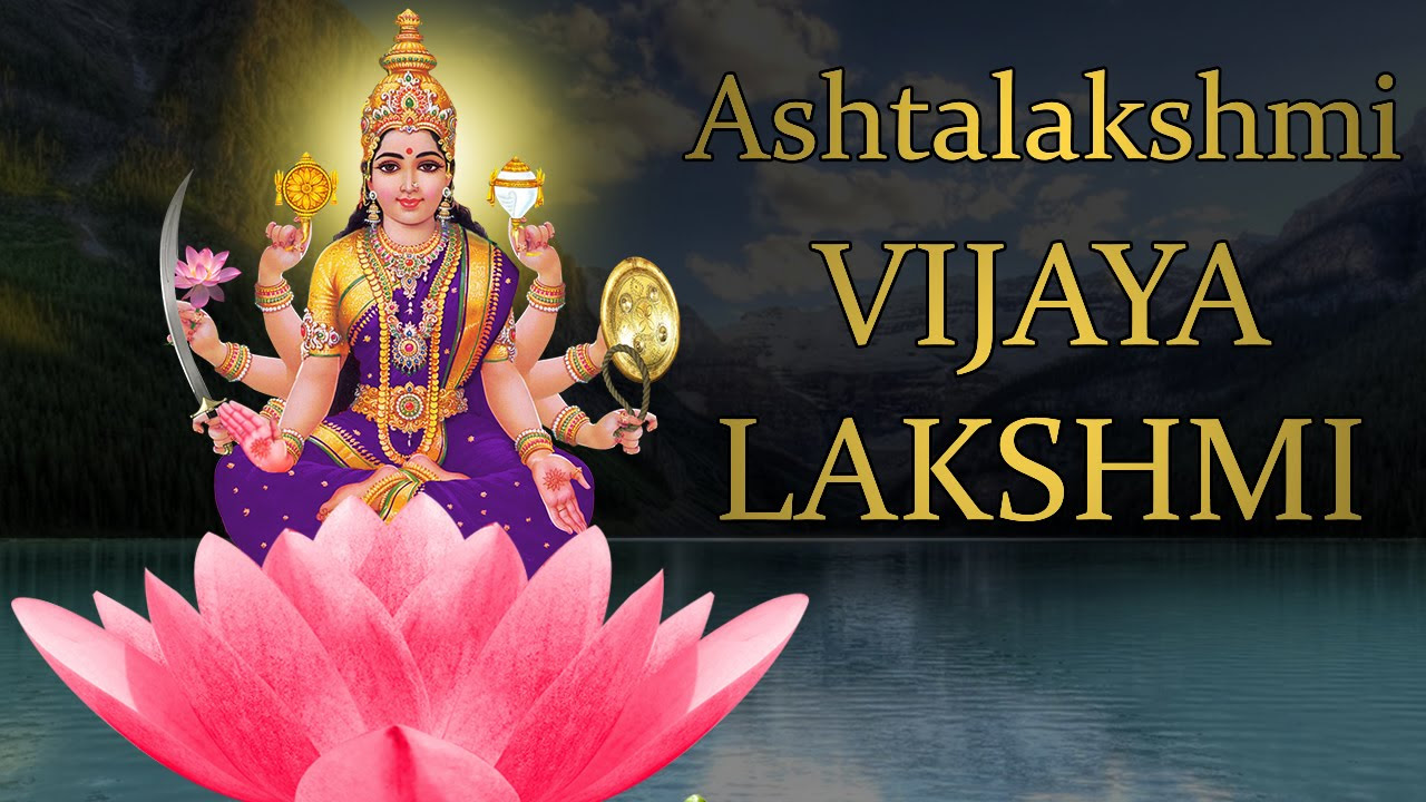 Vijaya Lakshmi Mantra Jaap 108 Repetitions  Ashtalakshmi Sixth Form 