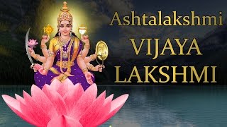 Vijaya Lakshmi Mantra Jaap 108 Repeions Ashtalakshmi Sixth Form