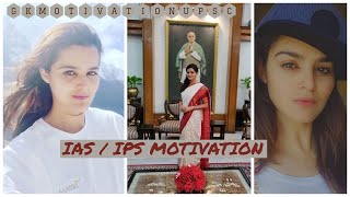 Lady IPS Officer Dr Navjot Simi || GK MOTIVATION UPSC
