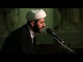 دعاء الندبة الشيخ مهدي الهزيم 