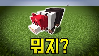 표현의 신 = 마플