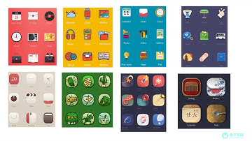 移动UI设计实战-2.手机主题设计思路