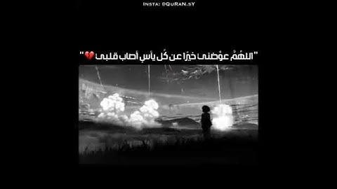 تلاوة في غاية الخشوع والطمئنينة